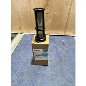 Urea tank filling port filter SDLG L958H